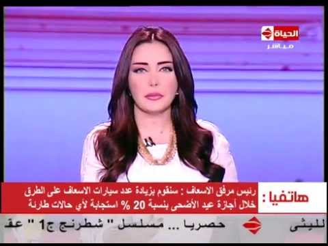 شاهد وزير الصحة 20 زيادة في تواجد سيارات الإسعاف على الطرق