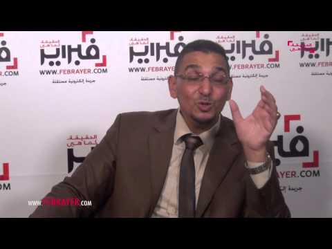 شاهد أبو حفص يعتبر بعض فتاوى الزمزمي مستفزة