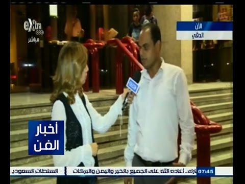 أهم الافلام المستمرة في السينما