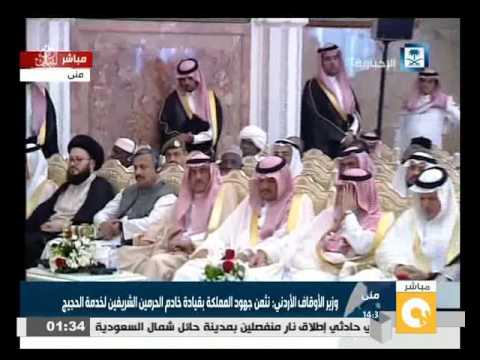 شاهد الملك سلمان يستقبل قادة الدول الإسلامية