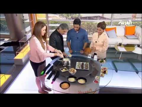 شاهد طبق الفوندو أكلة سوسرية فرنسية إيطالية مشهورة