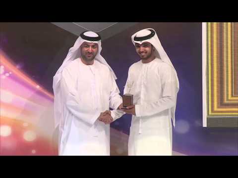 تكريم الإمارات للهوية لموظفيها والمتعاونيين معها