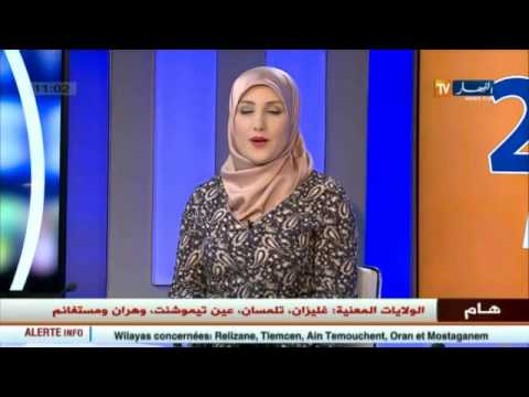 شاهد تحذيرات من أمطار غزيرة غرب البلاد