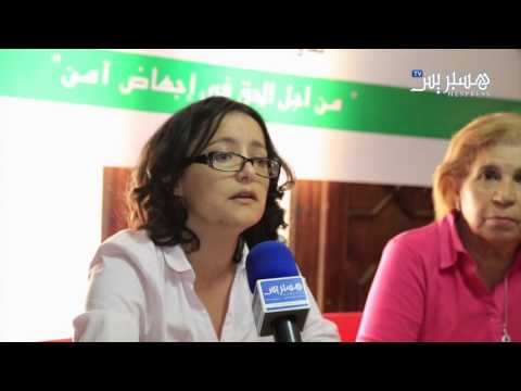 شاهد الحق في الإجهاض الآمن