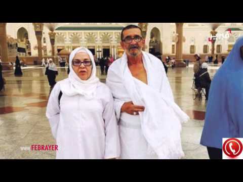 شاهد تعليق الفنان الزعري على حادث التدافع في منى