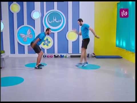 شاهد تمارين لتنشيط عضلات الجسم