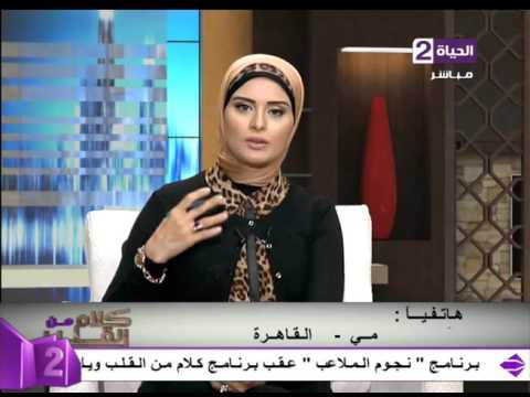 تعرف على تأثير المخدرات على الحالة المزاجية