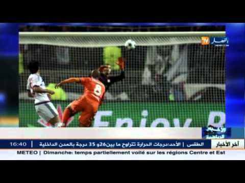 هدف فيغولي يختار من بين أفضل 5 أهداف في رابطة أبطال أوروبا