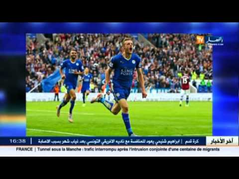 محرز وزميله في ليستر سيتي فاردي ضمن قائمة أفضل ثنائي