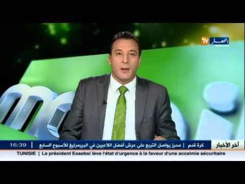 عيسى حاياتو يتنقل إلى غينيا لتحديد موعد إجراء كأس إفريقيا 2023