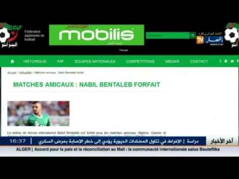 بن طالب يُعفى من تربص المنتخب الوطني