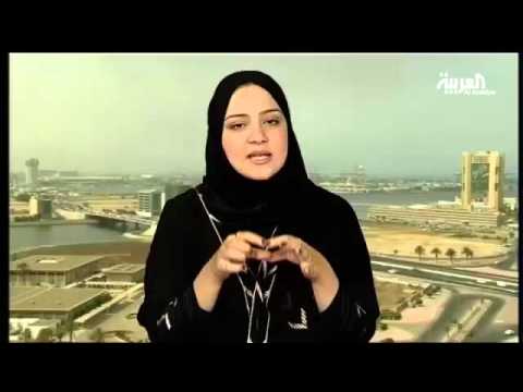 شاهد قطعة كنافة تحتاج ساعة من الجري لحرقها