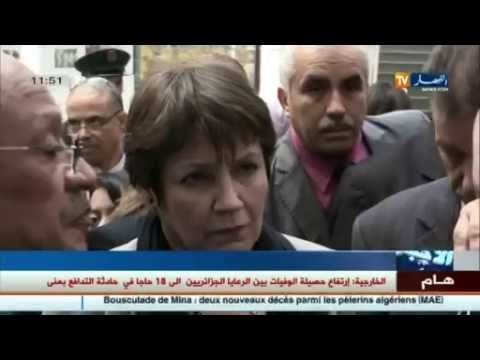 بداية العد التنازلي للمهلة التي منحتها النقابات إلى بن غبريط