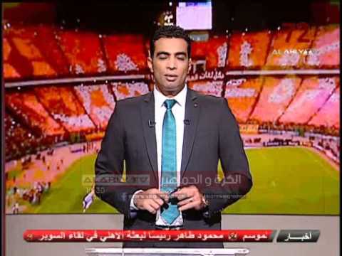 في ديو شادي محمد «يُسرب» اسم المدير الفني الجديد للأهلي