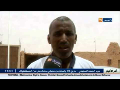 شاهد تفاصيل العثور على جثة فتاة داخل الإقامة الجامعية