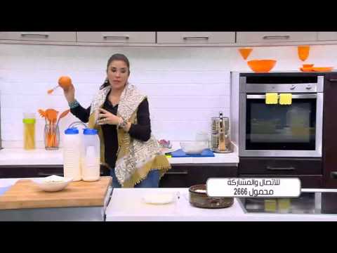 طريقة عمل أرز معمر