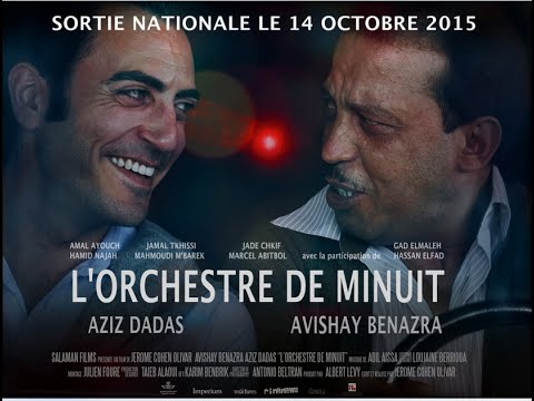 شاهد لقطة جديد من فيلم حسن الفد وعزيز داداس