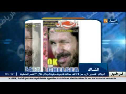 جولة في معرض الصحف الرياضية في الجزائر الاثنين