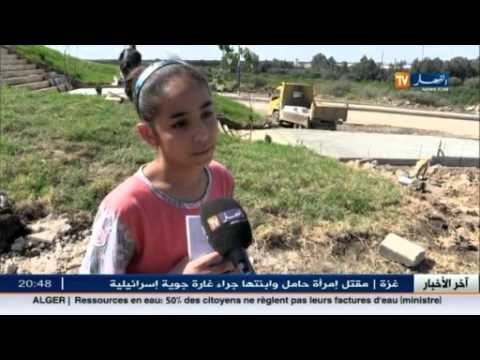 تلاميذ أكبر حي قصديري محرومون من الدراسة