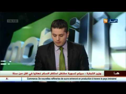 ستة أسماء جزائرية مرشحة لجائزة أفضل لاعب أفريقي 2015