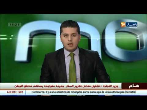 كريم زياني قريب من التوقيع لـالترجي التونسي