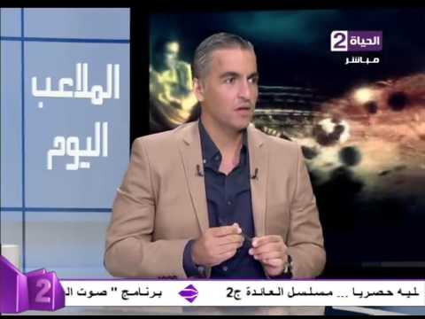 شوقي حامد متخوف من مواجهة مرتضى منصور ومحمود طاهر في السوبر