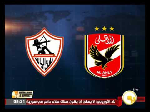 الزمالك والأهلي في الإمارات للتحضير لمباراة السوبر المقررة الخميس المقبل
