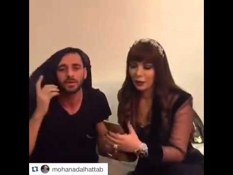 شاهد أصالة في فيديو كوميدى