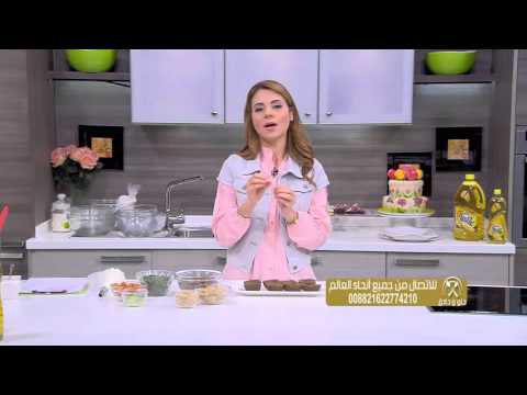 شاهد طريقة عمل أكواب الكبيبة