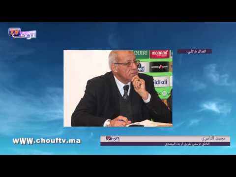 الناصري يكشف حقيقة التعاقد مع العامري كخليفة لكرول