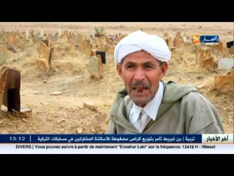 شاهد إمرأة تستبدل رضيعها بمولود ميت