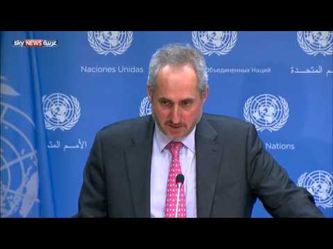 كي مون يؤكد ضرورة محاسبة الشرطة الأميركية