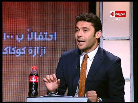 شاهد رأى الصقر أحمد حسن فى مدرب الأهلي