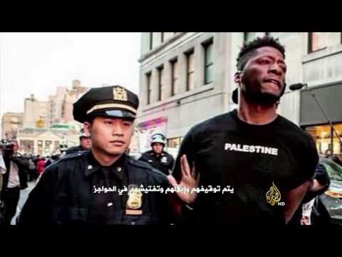 أميركيون سود يتضامنون مع فلسطين