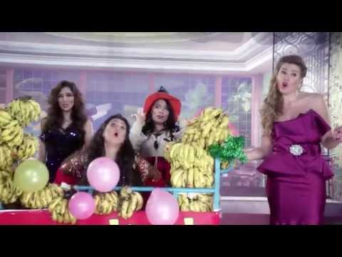 مسرحية بابا جاب موز على مسرح الريحاني