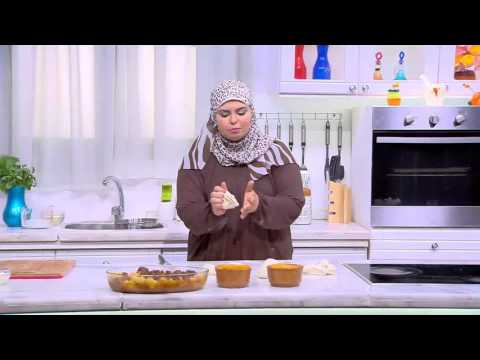 طريقة عمل مخبوزات بالزيتون