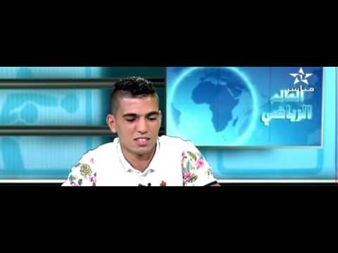 شاهد الرياضة التي تمارسها أخت البطل المغربي محمد ربيعي