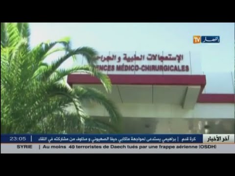 شاهد ممرض يتعرض إلى اعتداء عنيف في ولاية جيجل