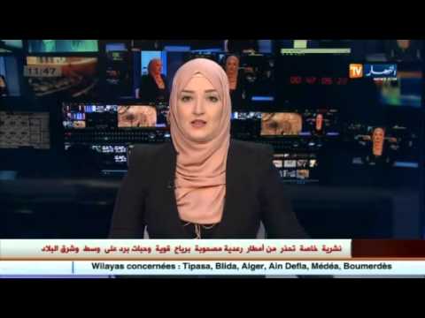 تعرف على الولايات المعنية بالهطول الغزير للأمطار في الجزائر