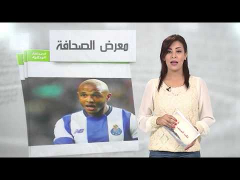 تعرف على عناوين الأخبار