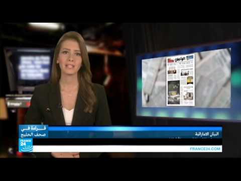 شاهد تعليق البيان على فوز النادي الأهلي