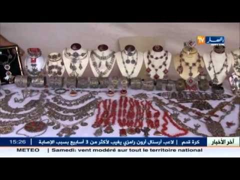 بالفيديو انتقادات واسعة لصالون الإبداع في الجزائر