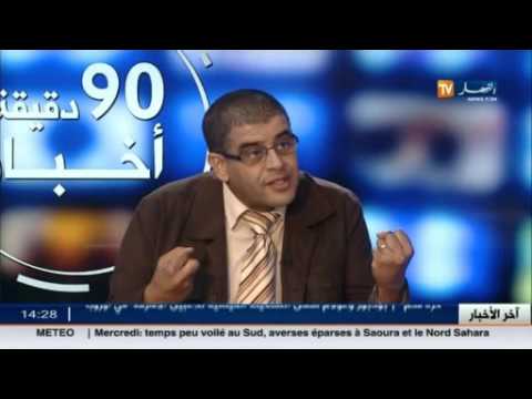 شاهد محلل اقتصادي يؤكد نية فرنسا استعادة نفوذها في الجزائر