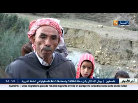 شاهد مأساة تلاميذ دوار بني جرتن في تسمسيلت