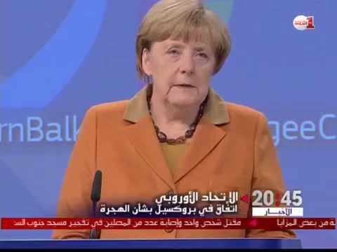 شاهد زعماء أوروبا والبلقان يخرجون بـ17 نقطة في بروكسيل