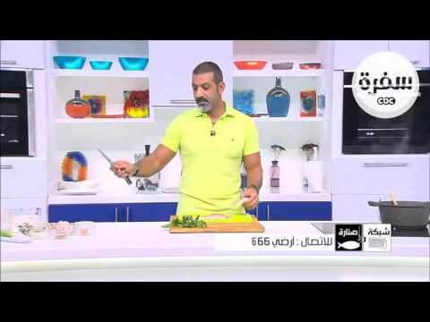 شاهد شوربة سي فود بصوص أبيض