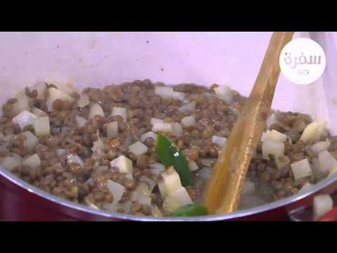 بالفيديو عدس مدمس بالبطاطس