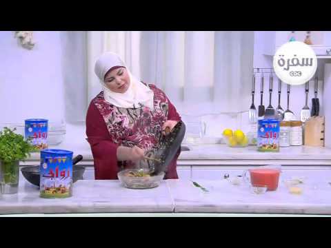 شاهد طريقة عمل طاجن لسان عصفور بالعكاوي