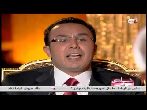 شاهد بنكيران يوضح ملف الخدمة الصحية