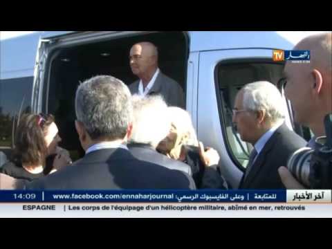 شاهد وفاة المجاهدة كلودين شولي